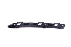 Bentley Bentayga front bumper right guide bracket #2563