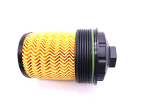 Alfa Romeo Stelvio Giulia Quadrifoglio 2.9 V6 oil filter 2021-2025 #2529