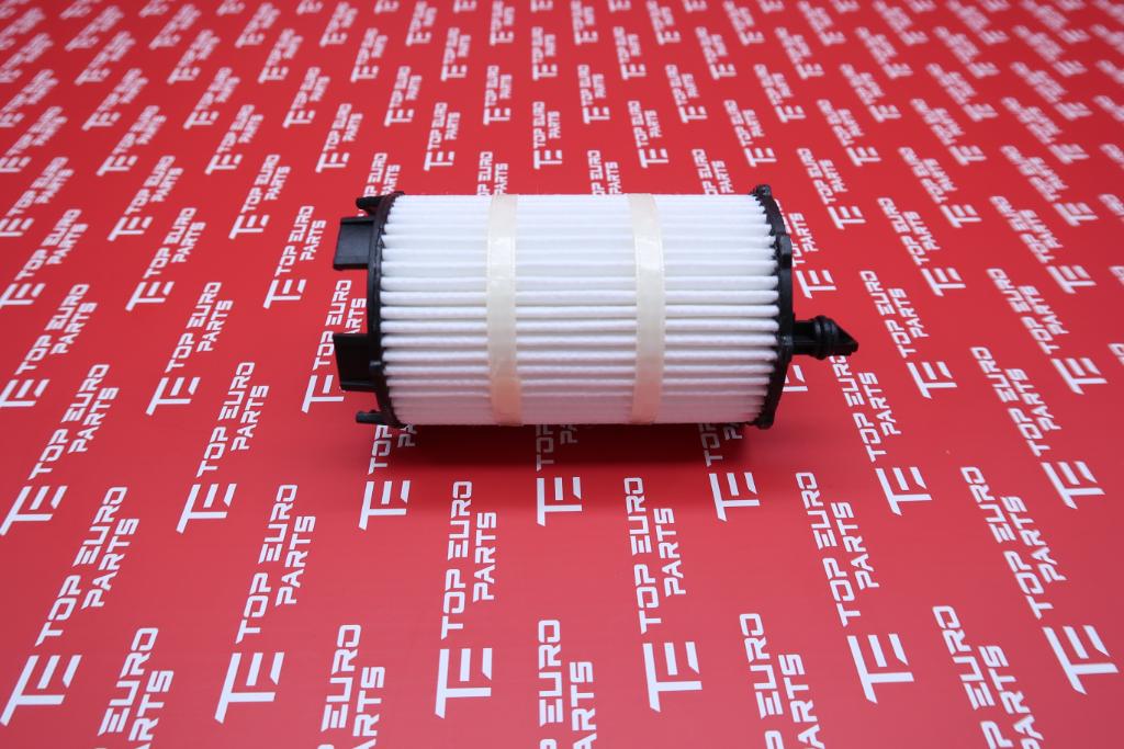 Lamborghini Urus V8 oil filter #2043